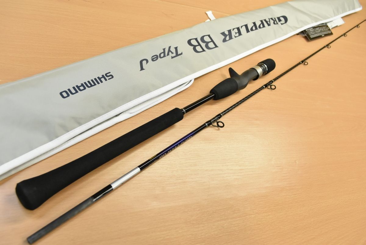シマノ 21 グラップラー BB タイプJ B 60-2 SHIMANO ベイトロッド 2ピース オフショア ジギング ブリ ヒラマサ 等