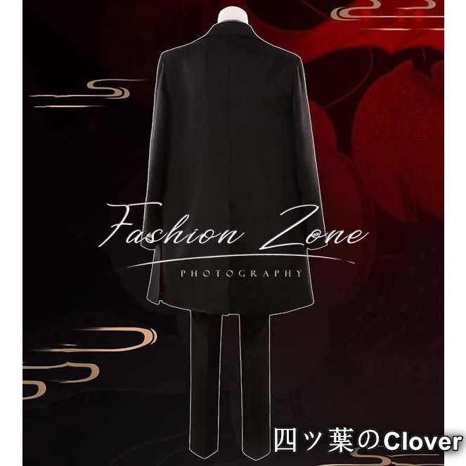 刀剣乱舞-ONLINE-風 後家兼光コスプレ衣装 cosplayハロウィン演出服変装B25105