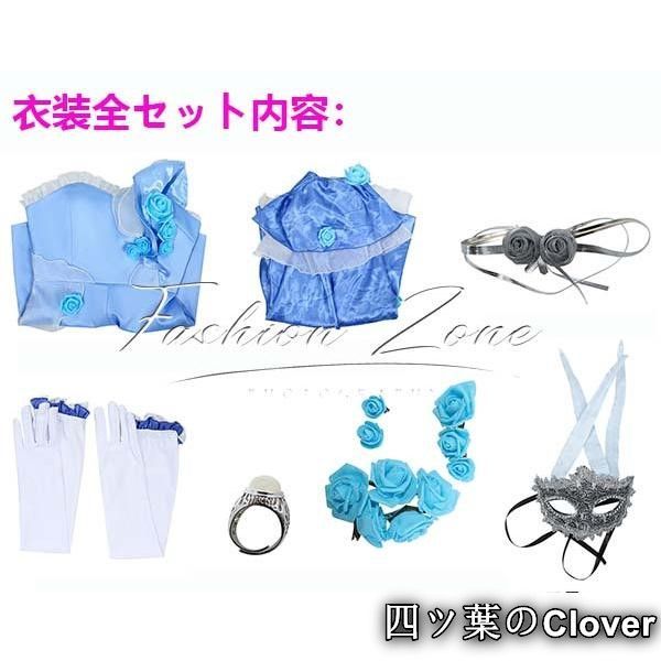 IdentityV 第五人格風