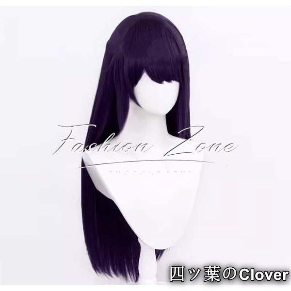 魔都精兵のスレイブ風 山城 恋コスプレ衣装 ウィッグ靴 cosplayハロウィン演出服変装B25105 BRIGHTFACE_UK