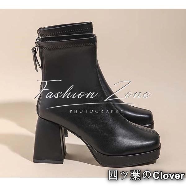 恋コスプレ衣装