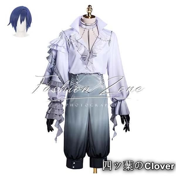 美品・未使用新品】◇VOCALOID 風 カイト KAITOコスプレ衣装 ウィッグ