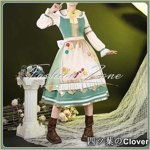 ウマ娘 プリティーダービー 風 ライスシャワー新衣装コスプレ衣装 ウィッグ 靴 cosplayハロウィン演出服変装B25105