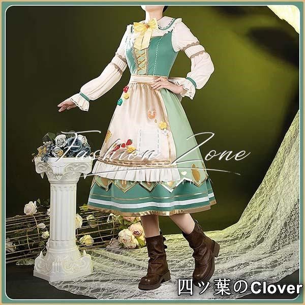 ウマ娘 プリティーダービー 風 ライスシャワー新衣装コスプレ衣装 ウィッグ 靴 cosplayハロウィン演出服変装B25105