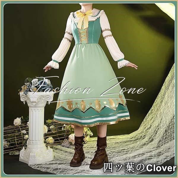 ウマ娘 プリティーダービー 風 ライスシャワー新衣装コスプレ衣装 ウィッグ 靴 cosplayハロウィン演出服変装B25105 BRIGHTFACE_UK