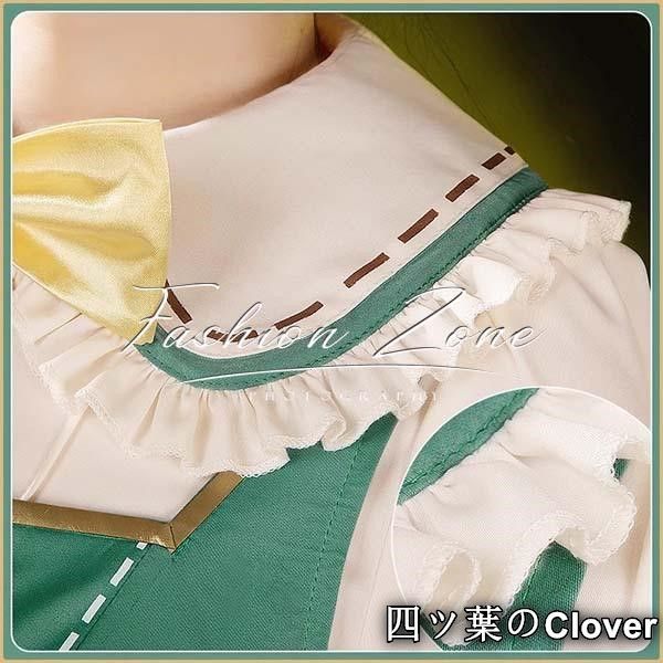 ウマ娘 プリティーダービー