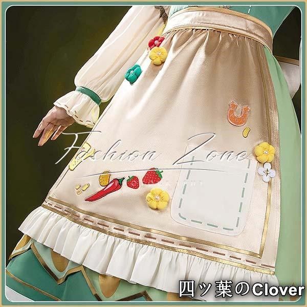 ライスシャワー新衣装コスプレ衣装 ウィッグ