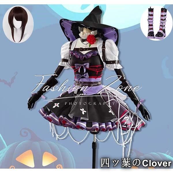 IdentityV 第五人格 風 庭師 エマ ウッズ音楽会コスプレ衣装ウィッグ靴cosplay ハロウィン 演出服 変装B25105