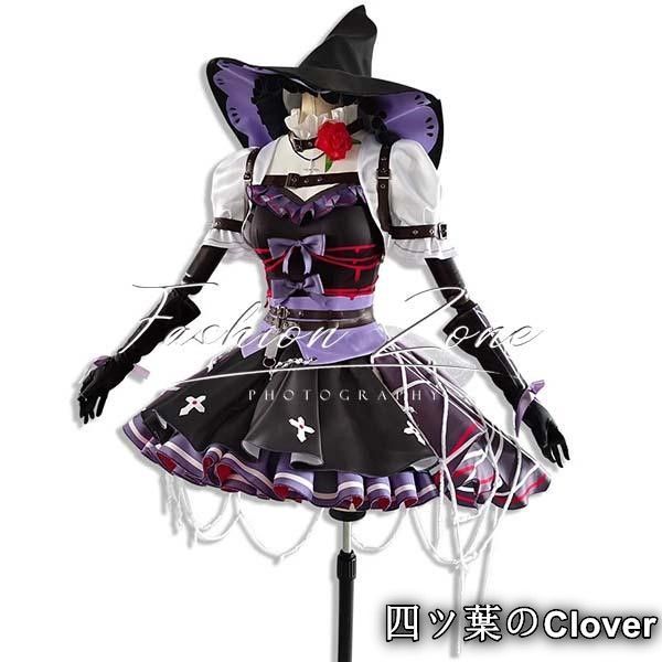 IdentityV 第五人格 風 庭師 エマ ウッズ音楽会コスプレ衣装ウィッグ靴cosplay ハロウィン 演出服 変装B25105