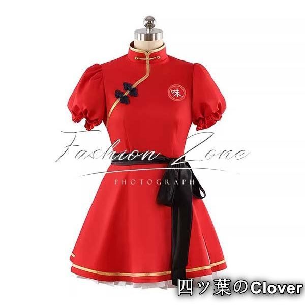 ブルーアーカイブ-Blue Archive- 風 朱城ルミ コスプレ衣装 cosplayハロウィン演出服変装B25105