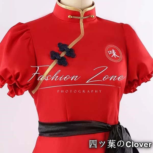 ブルーアーカイブ-Blue Archive- 風 朱城ルミ コスプレ衣装 cosplayハロウィン演出服変装B25105 BRIGHTFACE_UK