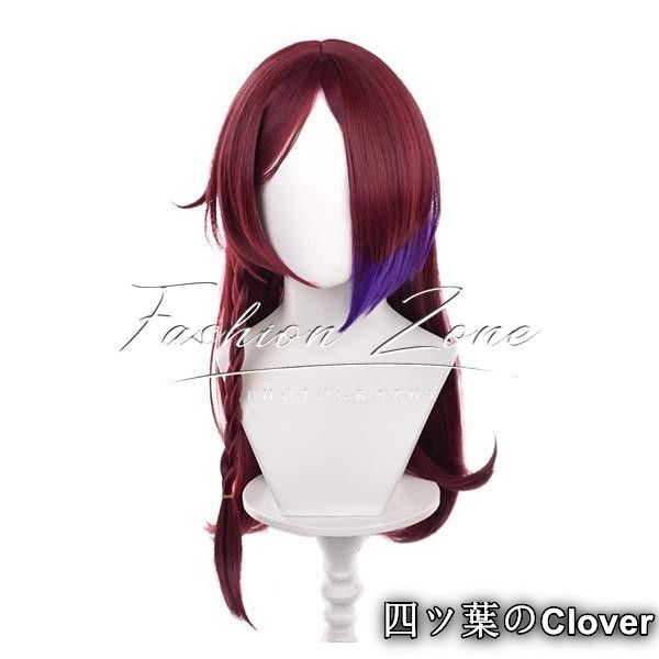 ハロウィン 演出服