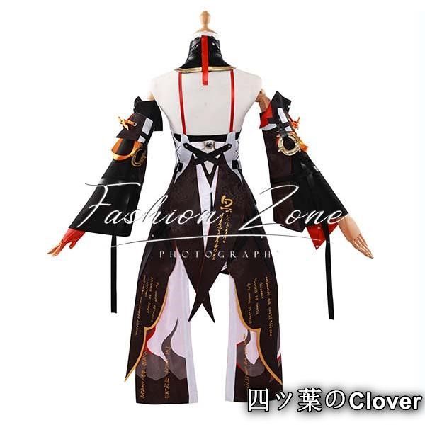 Wuthering Waves 鳴潮 風 長離 Changliコスプレ衣装ウィッグ靴cosplayハロウィン演出服変装B25105