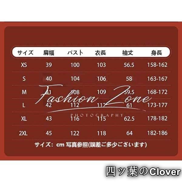 ハロウィン変装 クリスマス仮装B25105