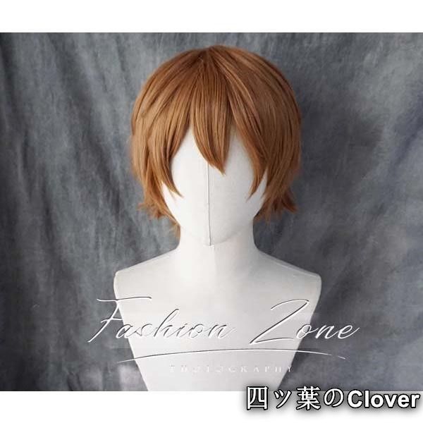 コスプレ衣装ウィッグcosplayハロウィン演出服変装B25105