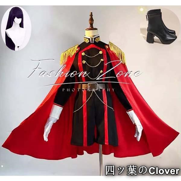 魔都精兵のスレイブ風 山城 恋コスプレ衣装 ウィッグ靴 cosplayハロウィン演出服変装B25105