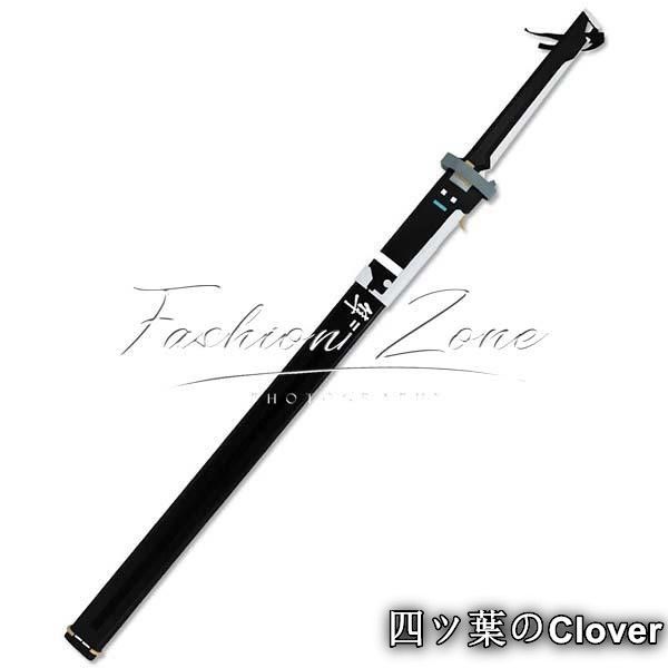 Rover 男主人公コスプレ衣装ウィッグ靴cosplayハロウィン演出服変装B25105