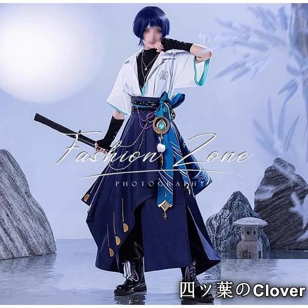 原神 げんしん 風 散兵 放浪者天声コスプレ衣装ウィッグ cosplayハロウィン演出服変装B25105