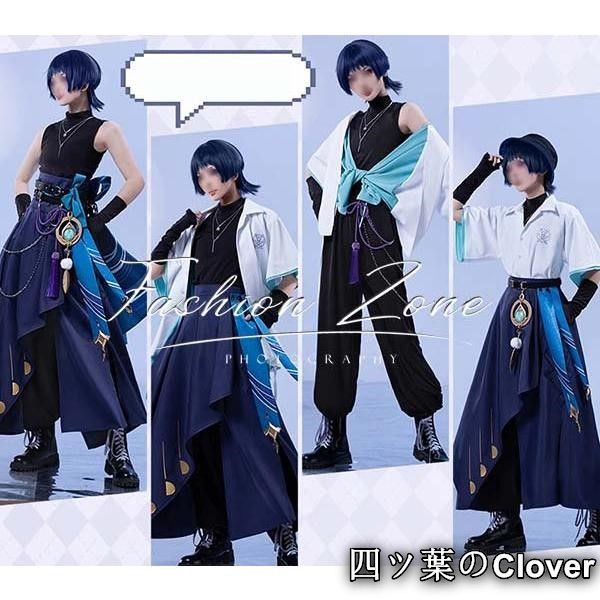 原神 げんしん 風 散兵 放浪者天声コスプレ衣装ウィッグ cosplayハロウィン演出服変装B25105