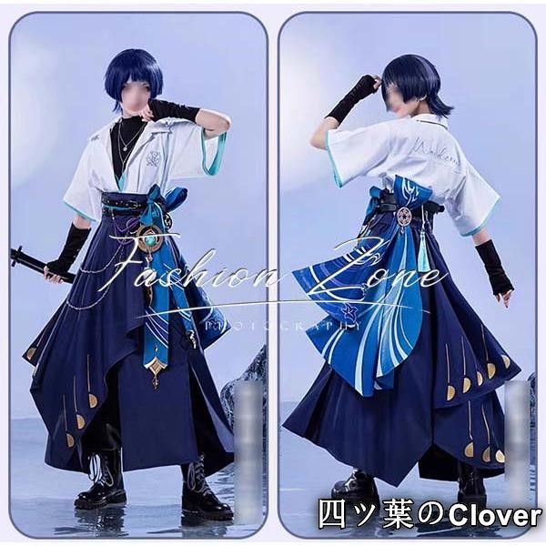 放浪者天声コスプレ衣装ウィッグ