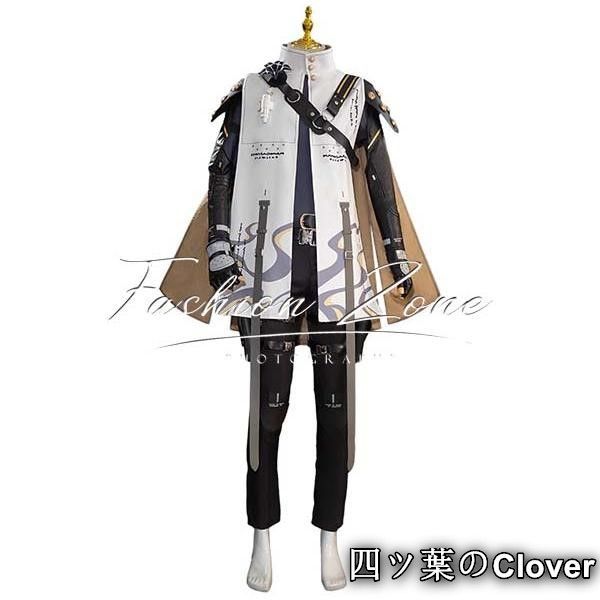 Wuthering Waves 鳴潮 風 アールト Aalto情報商人 コスプレ衣装 cosplay ハロウィン 演出服 変装B25105