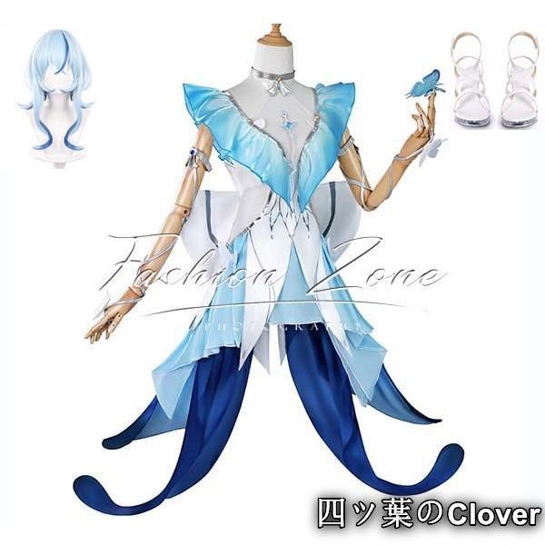 Wuthering Waves 鳴潮 風 ショアキーパー The Shorekeeperコスプレ衣装ウィッグ靴cosplayハロウィン演出服変装B25105