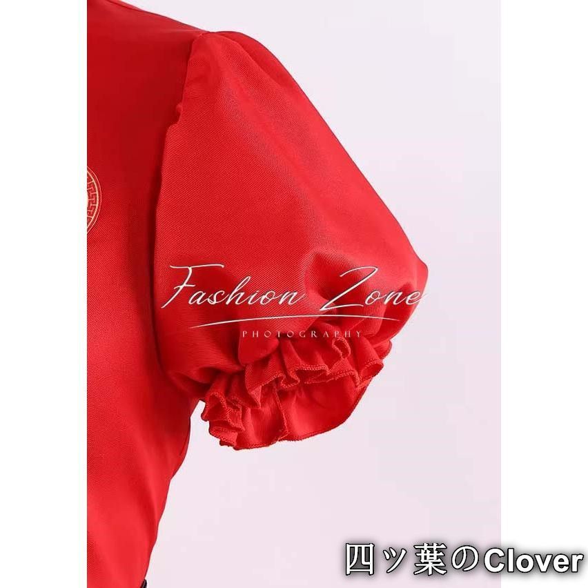 ブルーアーカイブ-Blue