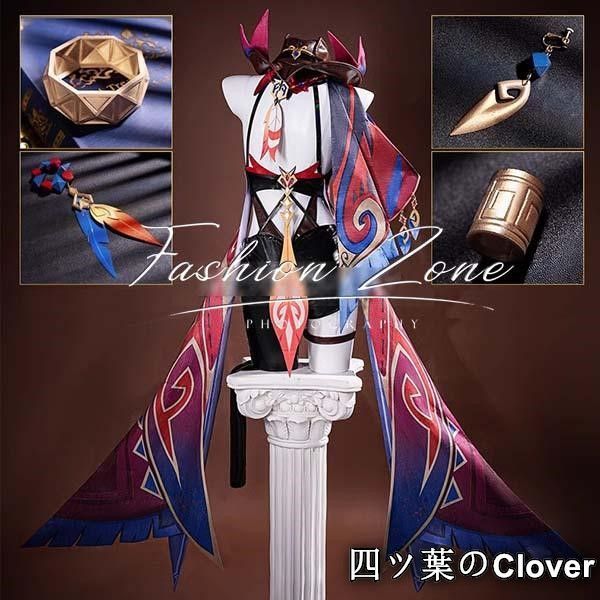 原神 げんしん 風 チャスカ Chasca ナータ花羽会コスプレ衣装ウィッグ靴 cosplay ハロウィン 演出服 変装B25105 BRIGHTFACE_UK