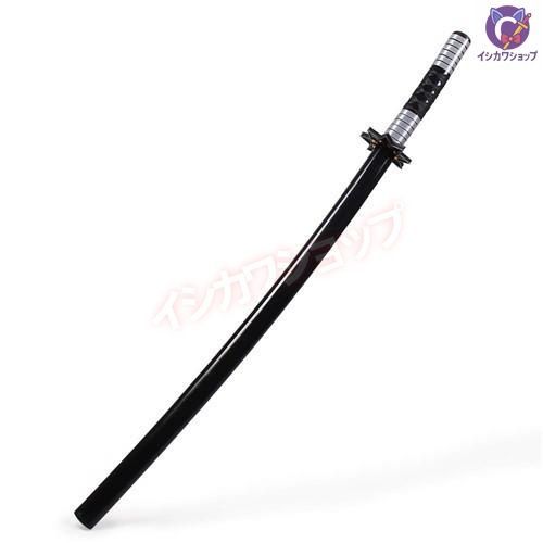 当店の商品全て正規品！ 鬼滅の刃 コスプレ道具 不死川 実弥 しなずがわ さねみ 道具 小物 cosplay イベント プレゼント 安い！かわいい！