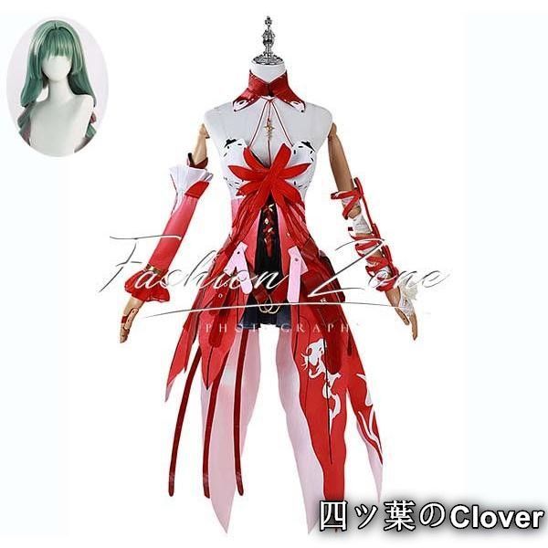 Wuthering Waves 鳴潮 風 フロロ 弗洛洛 コスプレ衣装ウィッグcosplayハロウィン演出服変装B25105