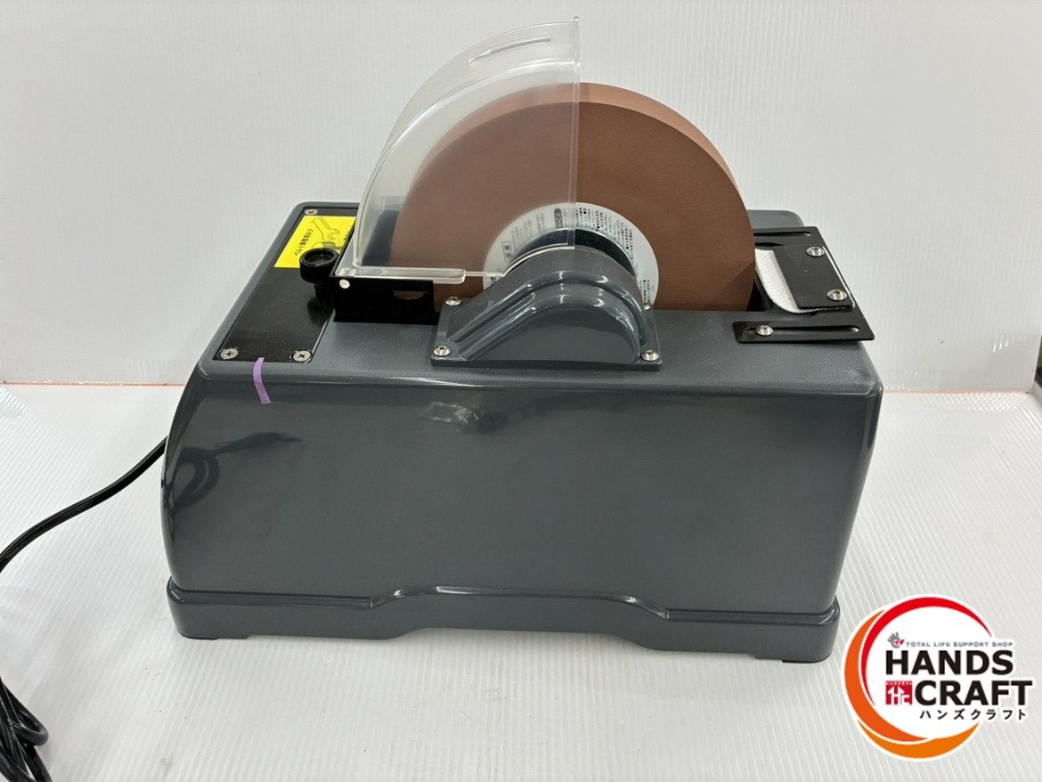 HARD HEAD 縦型式水研 刃物グラインダー HSG-205 100V 三共コーポレーション 品