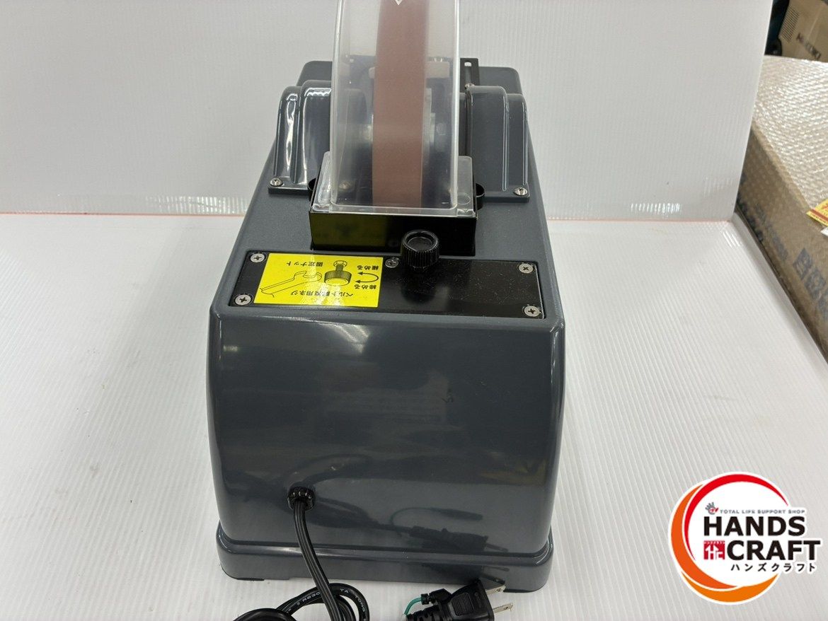 刃物グラインダー HSG