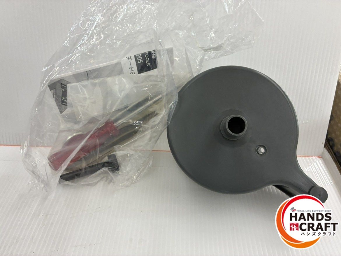 三共コーポレーション