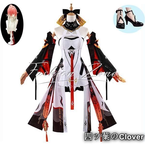 Wuthering Waves 鳴潮 風 長離 Changliコスプレ衣装ウィッグ靴cosplayハロウィン演出服変装B25105