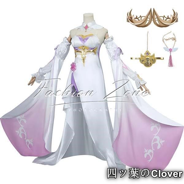 崩壊3rd 風 エリシア Elysia天使帰還 コスプレ衣装ウィッグcosplay ハロウィン 演出服 変装B25105