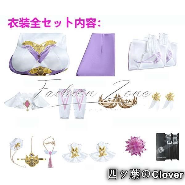 コスプレ衣装ウィッグcosplay