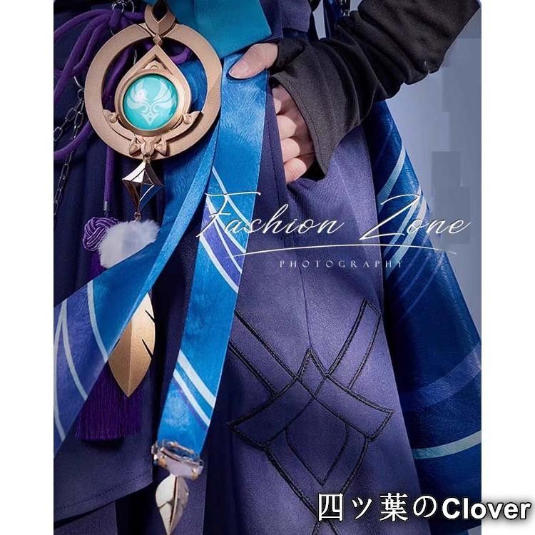 散兵 放浪者天声コスプレ衣装ウィッグ