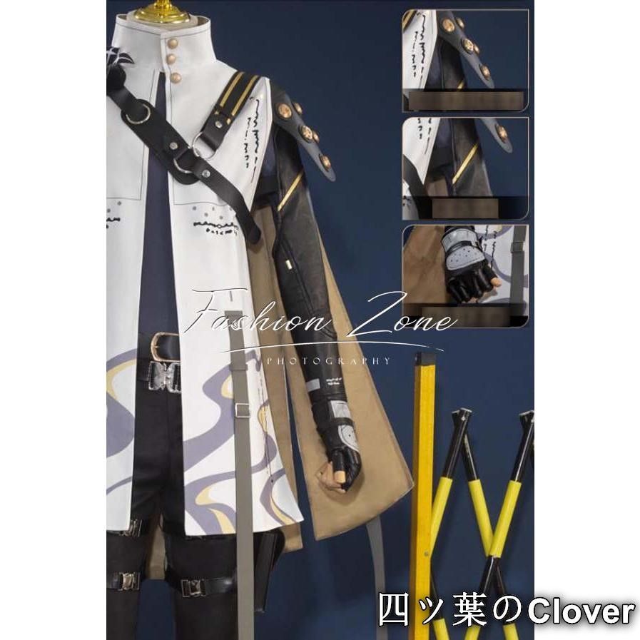 Wuthering Waves 鳴潮 風 アールト Aalto情報商人 コスプレ衣装 cosplay ハロウィン 演出服 変装B25105 BRIGHTFACE_UK