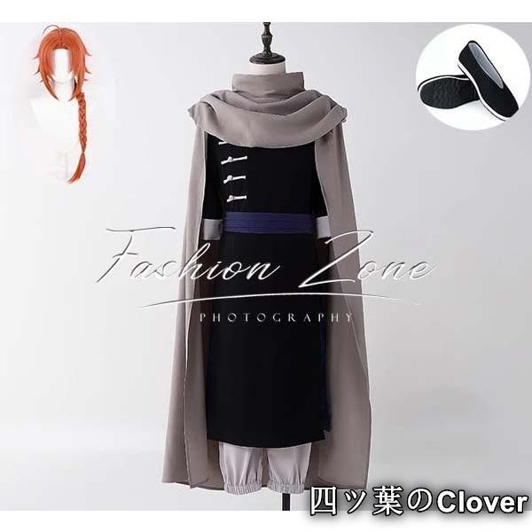 銀魂風 かむい 夜兎神威コスプレ衣装ウィッグ靴cosplayハロウィン演出服変装B25105