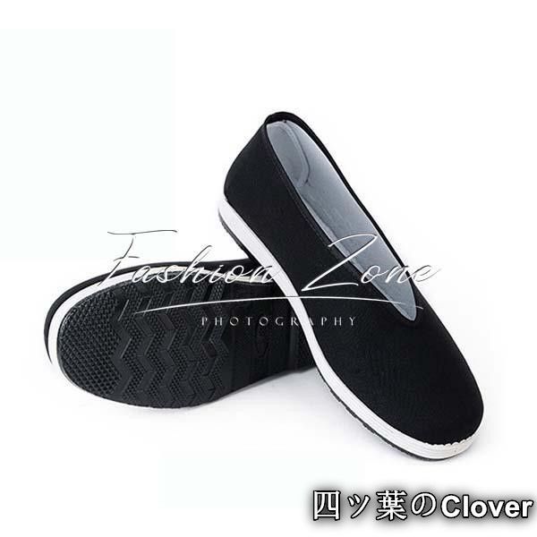 かむい 夜兎神威コスプレ衣装ウィッグ靴cosplayハロウィン演出服変装B25105