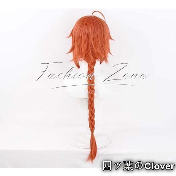 夜兎神威コスプレ衣装ウィッグ靴cosplayハロウィン演出服変装B25105