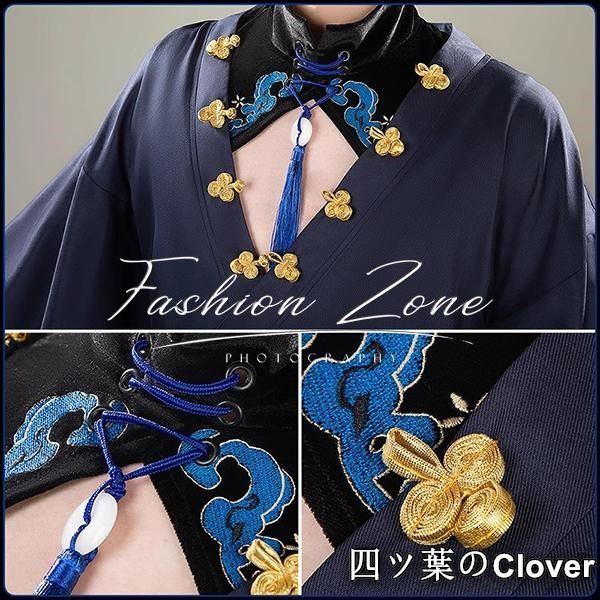 コスプレ衣装 ウィッグ