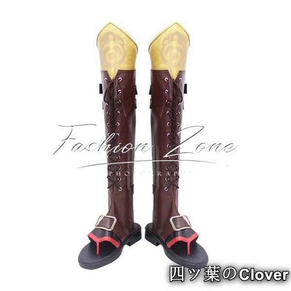 五つ星号稲妻コスプレ衣装ウィッグ 靴cosplayハロウィン演出服変装B25105