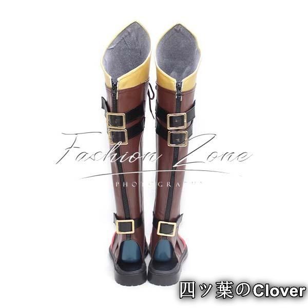 五つ星号稲妻コスプレ衣装ウィッグ 靴cosplayハロウィン演出服変装B25105