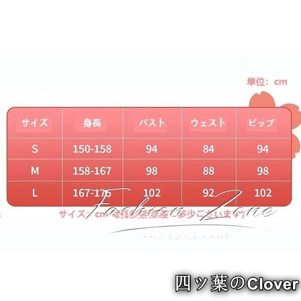 コスプレ衣装ウィッグ靴 cosplayハロウィン演出服変装B25105