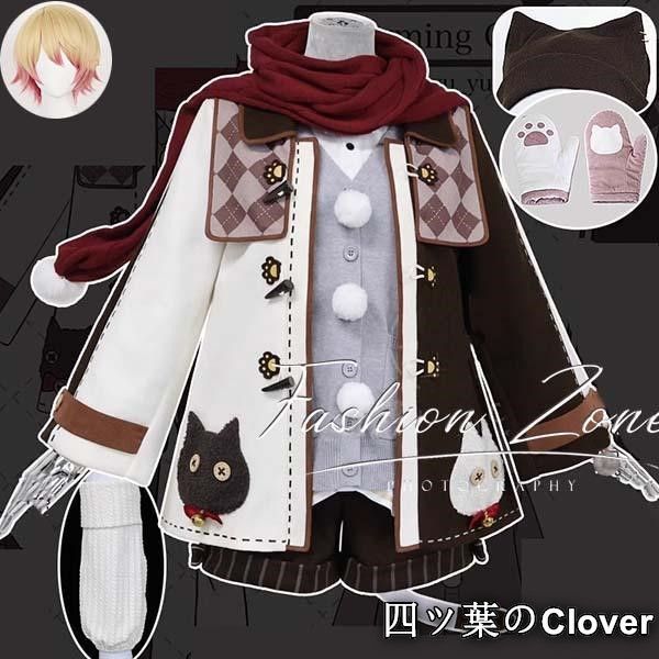 プロジェクトセカイ カラフルステージ! feat. 初音ミク 風 天馬司コスプレ衣装ウィッグcosplayハロウィン演出服変装B25105