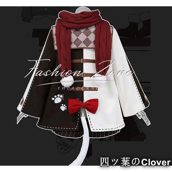 プロジェクトセカイ カラフルステージ! feat. 初音ミク 風 天馬司コスプレ衣装ウィッグcosplayハロウィン演出服変装B25105