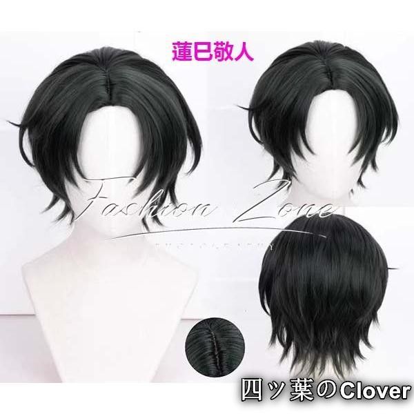 mam コスプレ衣装