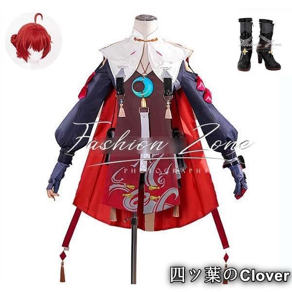 Wuthering Waves 鳴潮 風 丹瑾DANJIN コスプレ衣装ウィッグ靴 cosplay ハロウィン 演出服 変装B25105