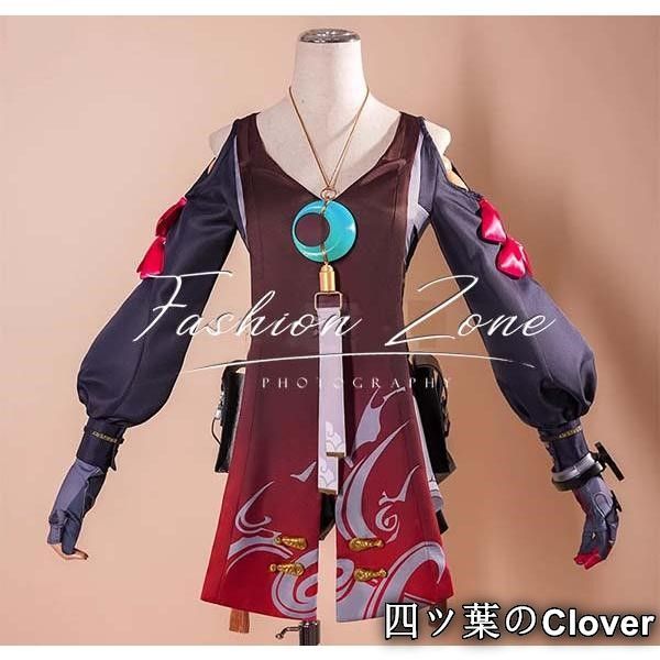 Wuthering Waves 鳴潮 風 丹瑾DANJIN コスプレ衣装ウィッグ靴 cosplay ハロウィン 演出服 変装B25105 BRIGHTFACE_UK